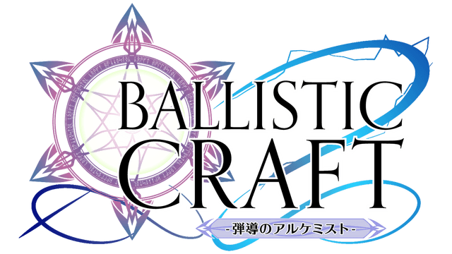 Ballistic Craft