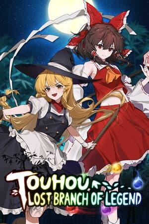 Touhou: Lost Branch of Legend cover art