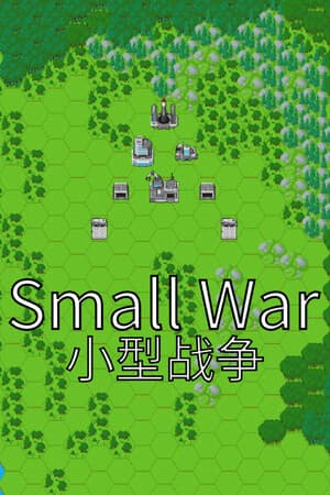 Small War cover art