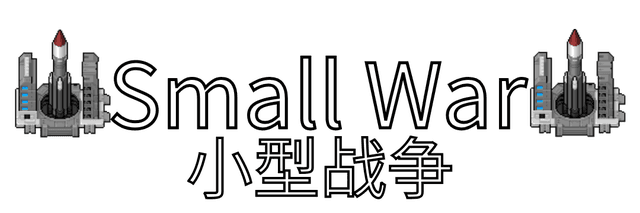 Small War
