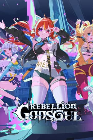 叛逆神魂GODSOUL🔥 cover art
