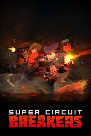 SUPER CIRCUIT BREAKERS cover art