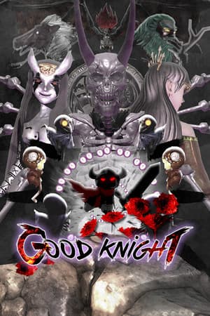 Good Knight - One-Button Bullet-Hell cover art