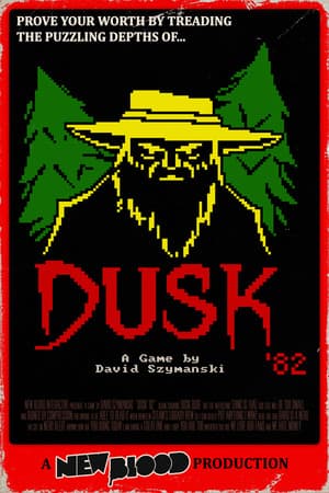 DUSK '82: ULTIMATE EDITION cover art