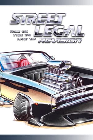 Street Legal 1: REVision cover art