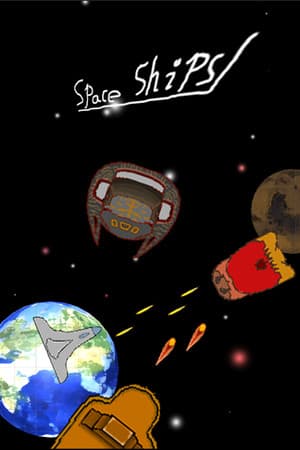 太空战舰 cover art