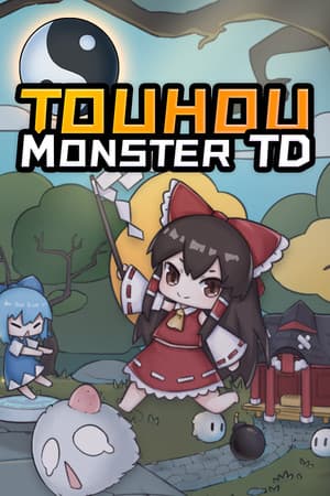 幻想乡妖怪塔防 ~ Touhou Monster TD cover art
