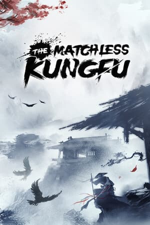 绝世好武功 The Matchless KungFu cover art
