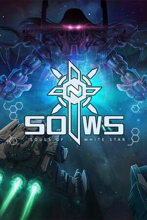 Souls of White Star cover art
