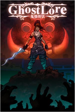 Ghostlore cover art