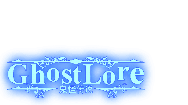 Ghostlore