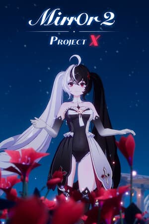 Mirror 2: Project X cover art