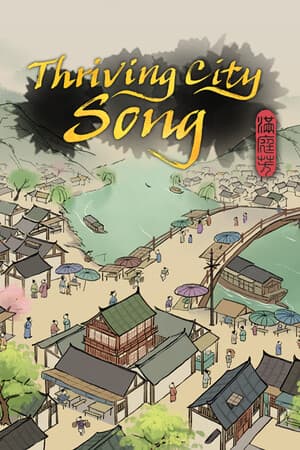 Thriving City: Song cover art