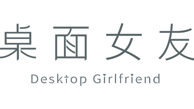 Desktop Girlfriend
