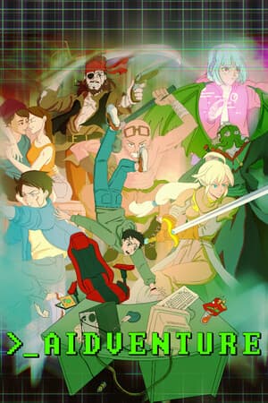AIdventure cover art