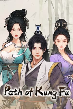 Path of Kung Fu cover art