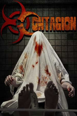 Contagion cover art