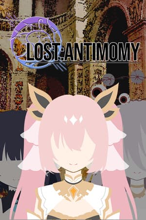 迷走:二律背反 cover art