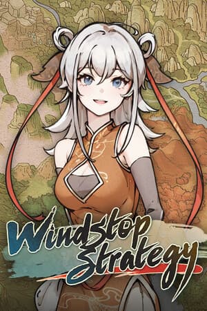 息风谷战略 cover art