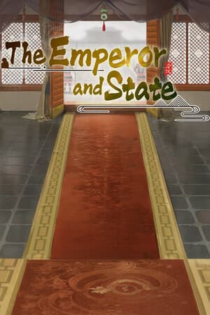 皇帝与社稷 The Emperor and State cover art