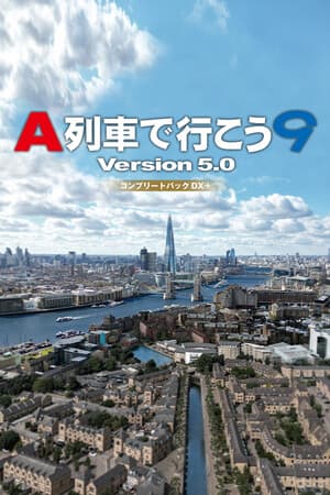 A-Train 9 V5.0 : Japan Train Simulator Ultimate Edition cover art