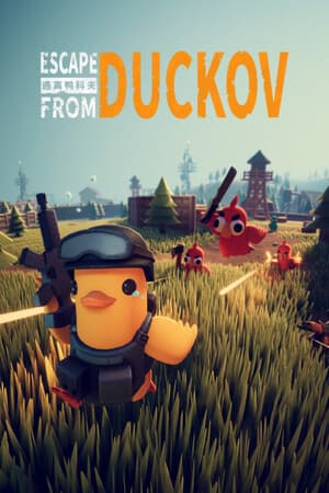 Escape from Duckov 逃离鸭科夫 cover art