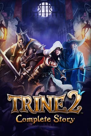 Trine 2: Complete Story cover art