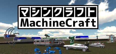 MachineCraft cover art