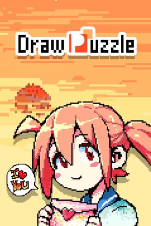 Draw Puzzle 画之谜 cover art