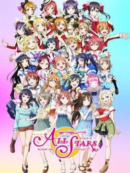 Love Live! School Idol Festival ALL STARS cover art