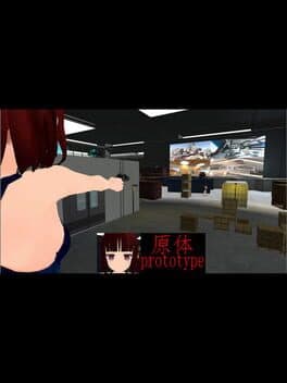 [PROTOTYPE] cover art